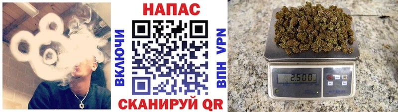 Каннабис Анапа