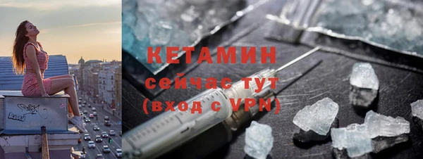 марки lsd Армянск