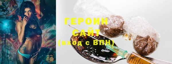 марки lsd Армянск