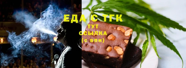 дурь Арсеньев