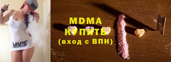 дурь Арсеньев