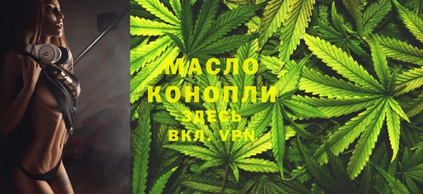 марки lsd Армянск