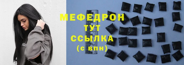 дурь Арсеньев