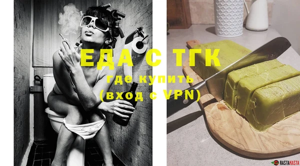 марки lsd Армянск