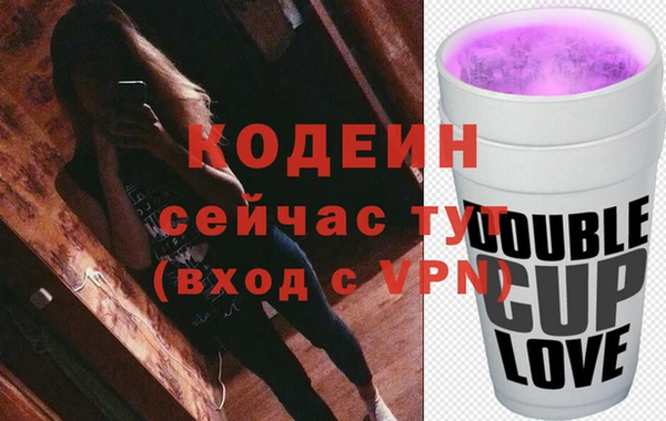 марки lsd Армянск