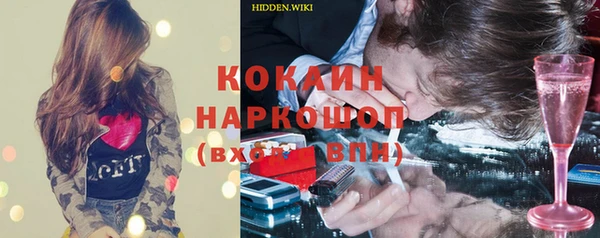 дурь Арсеньев