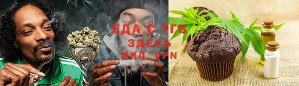 марки lsd Армянск