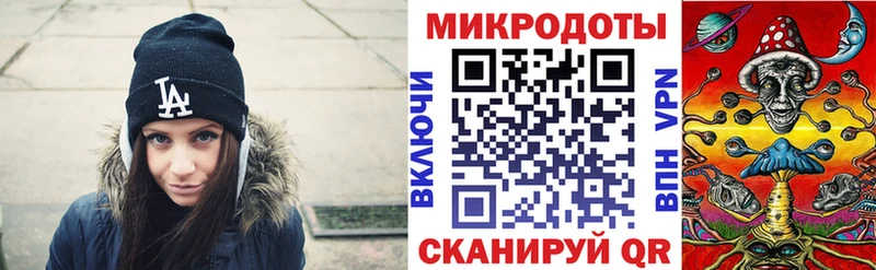 Галлюциногенные грибы Cubensis Купить где Анапа